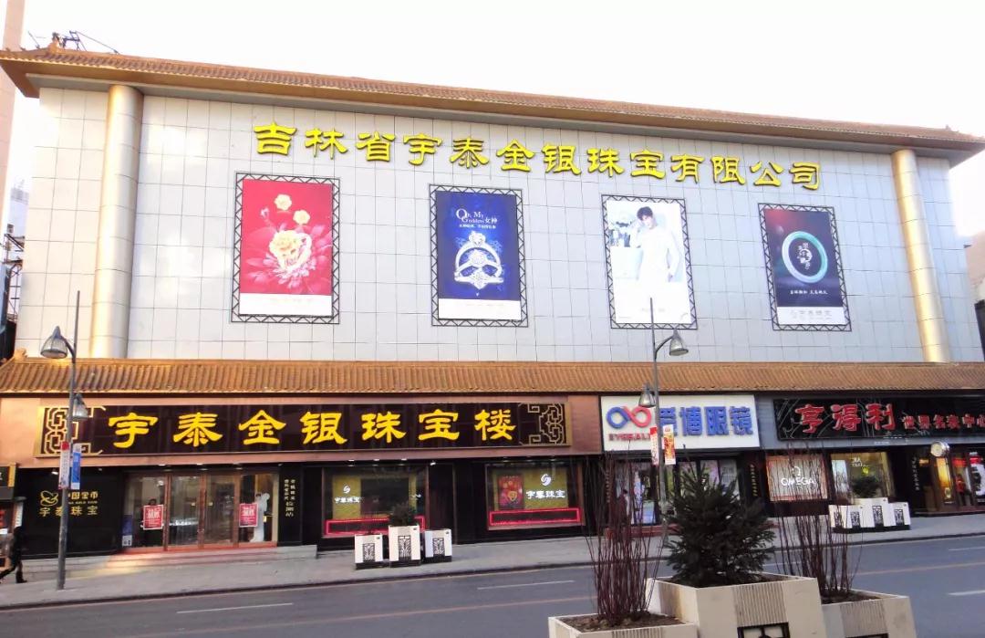 網站(zhàn)調試中……